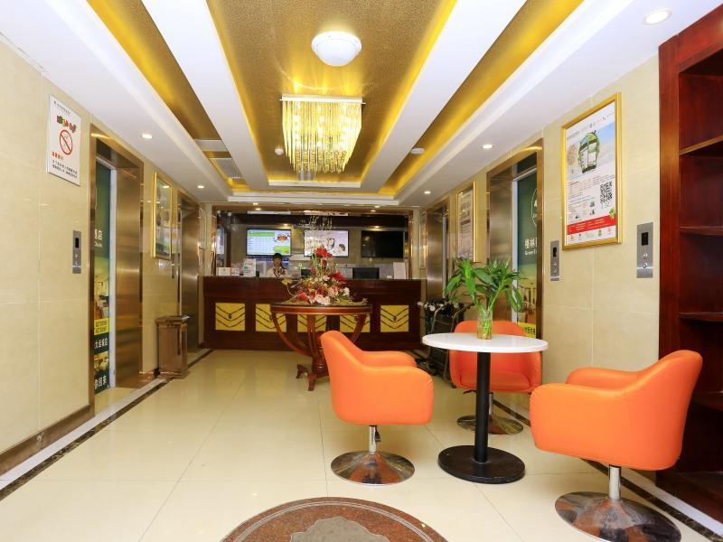 Greentree Inn Anhui Hefei Heyu Rd. Dayun City Express Hotel Longtang Exterior photo