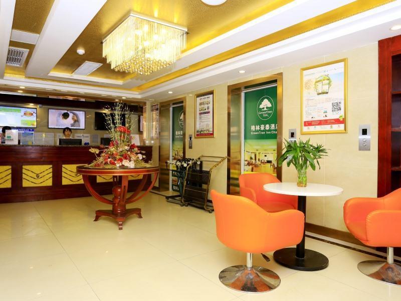 Greentree Inn Anhui Hefei Heyu Rd. Dayun City Express Hotel Longtang Exterior photo