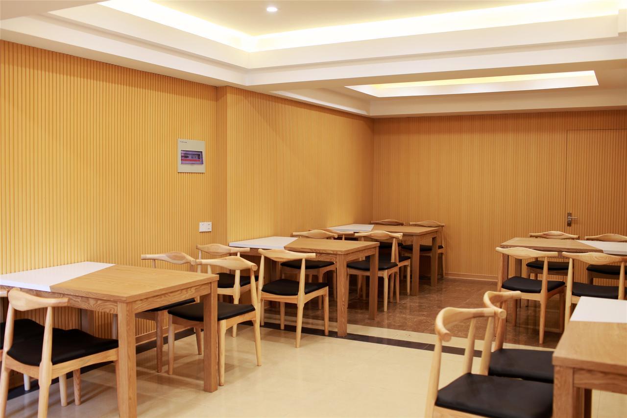 Greentree Inn Anhui Hefei Heyu Rd. Dayun City Express Hotel Longtang Exterior photo