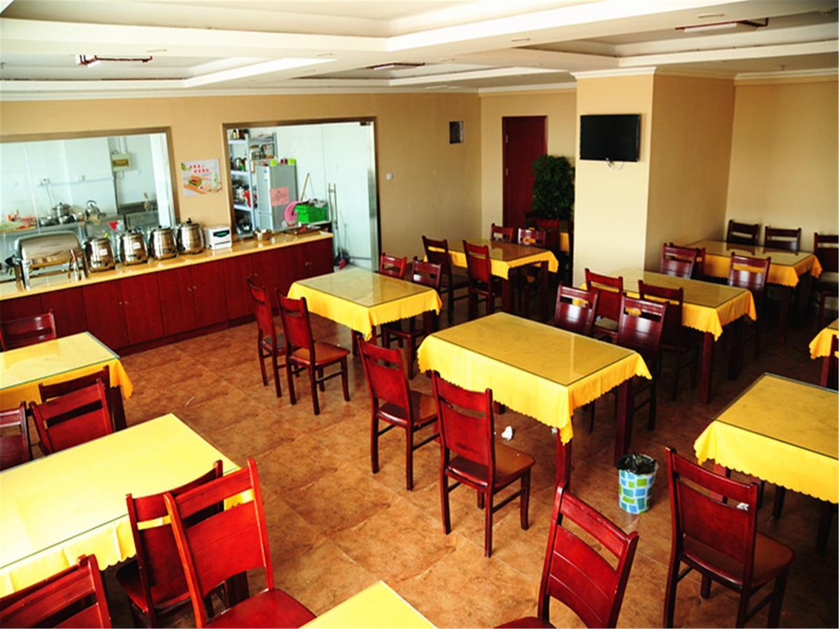 Greentree Inn Anhui Hefei Heyu Rd. Dayun City Express Hotel Longtang Exterior photo