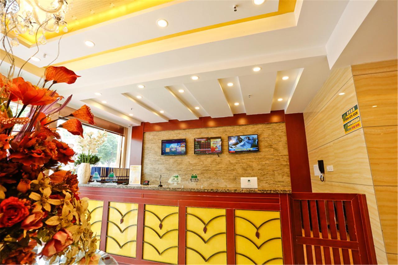 Greentree Inn Anhui Hefei Heyu Rd. Dayun City Express Hotel Longtang Exterior photo